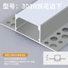 Lámpara con ranura para tarjetas lámpara lineal ranura de aluminio lámpara de línea led lámpara de tira empotrada sin lámpara lineal principal ranura para lámpara de perfil de aluminio
