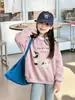 [Forrado de Polar] ¡Disponible en 6 Colores! Sudadera de Felpa Cálida Informal de Estilo Coreano para Niños, Holgada, con Dibujos, para Ponerse de Tirar
