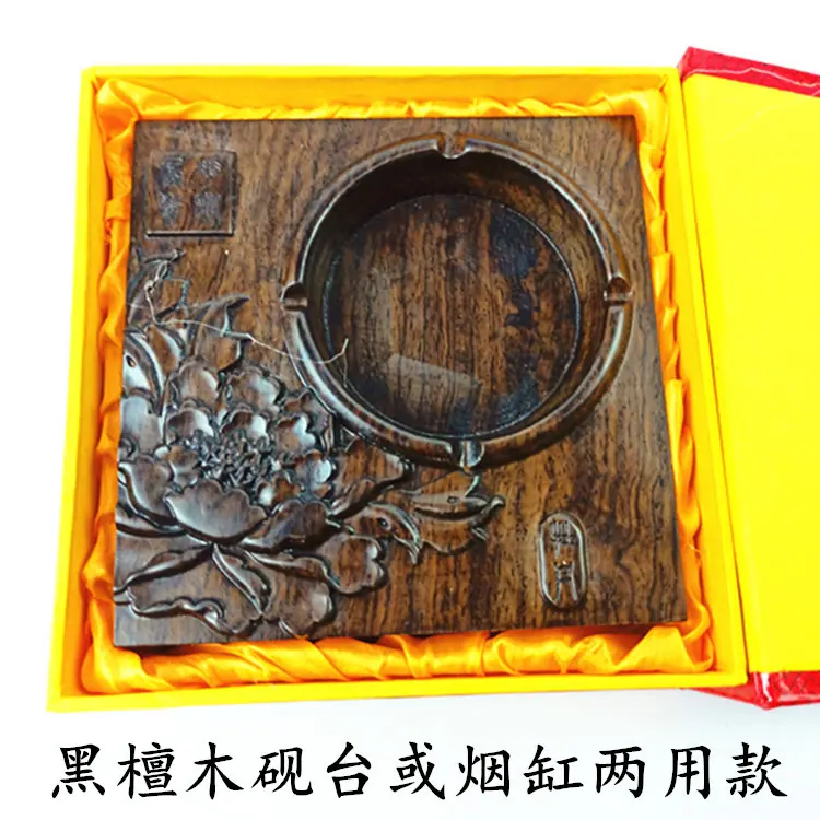 IMG20181108120025