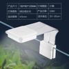 Luz Led para Acuario Jinlijia, Resistente al Agua, Ahorradora de Energía, Lámpara de Iluminación Pequeña para Plantas Acuáticas y Acuarios, Luz Pequeña con Pinza para Acuario