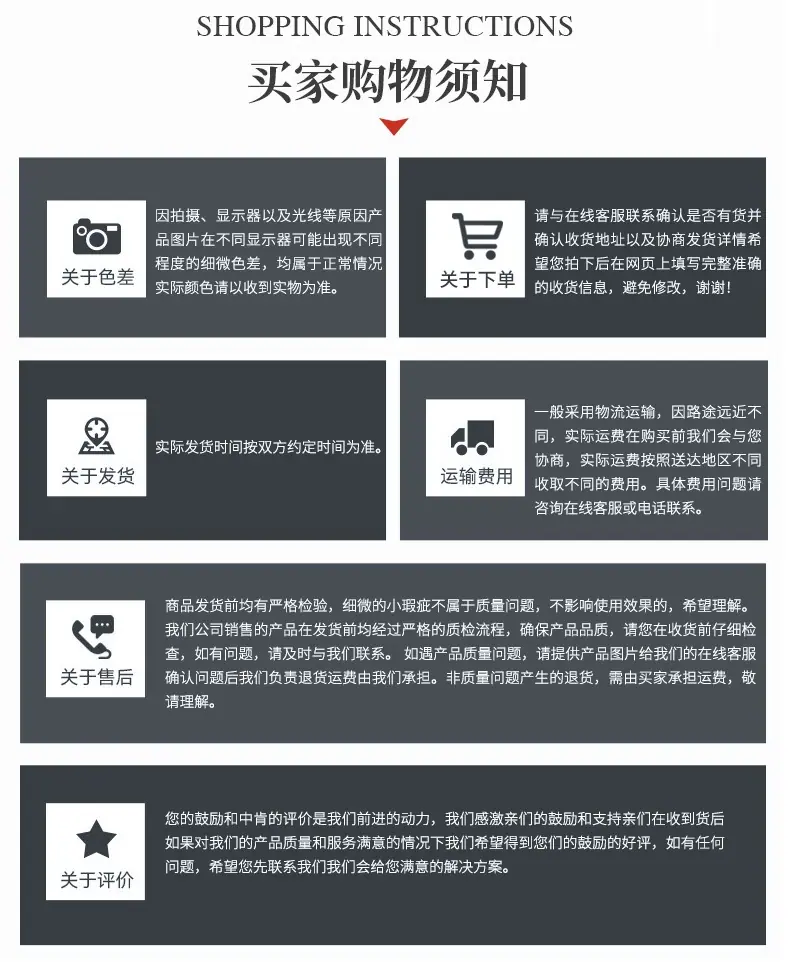 铭铎五金_21.jpg
