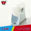 Disway 1,25 polegadas direcional roda industrial plana roda branca nylon roda expositor carrinho rodízio de plástico