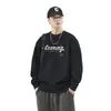 Nueva sudadera de cuello redondo para hombre de otoño e invierno, cómoda y versátil, casual, moderna, a la moda, estilo Hong Kong, top estilo high street americano para hombre