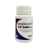 Hechong Liurentong, Urinotongshu, Xin Chong Xin, Pimobendán, Xin Chong Ning, Petvita, Clorhidrato de Doxiciclina