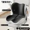 Cojín de Asiento Amazon Esencial para Oficina para Estar Sentado Mucho Tiempo Almohada Soporte Lumbar para Embarazo Cojín de Asiento Integrado Almohadilla para Respaldo