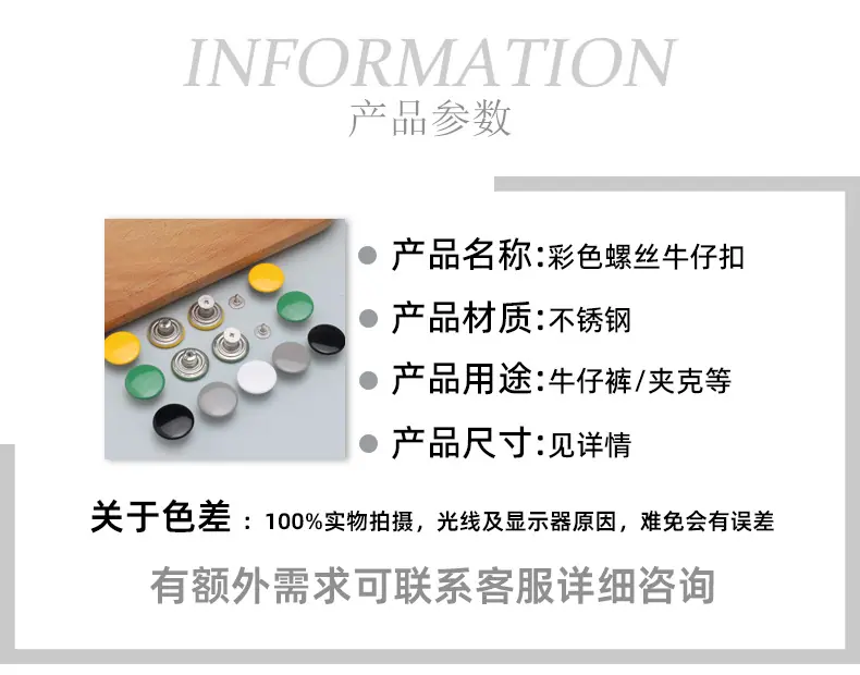 详情贝壳_02.jpg