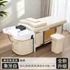 Cama de Lavado de Cabezal para Exportación Transfronteriza con Circulación de Agua y Vapor, Calentador de Agua, Dedicada para Salones de Belleza, Belleza y Masaje Cama Todo en Uno