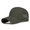 Sombrero de Sol Ligero Transpirable de Verano para Hombres, Gorra de Béisbol con Protección Solar para Exteriores, Sombrero de Sol Versátil de Moda de Secado Rápido para Mujeres