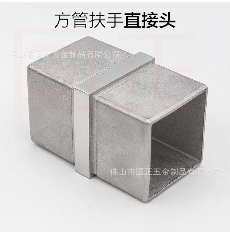 50方直接头 (2).jpg