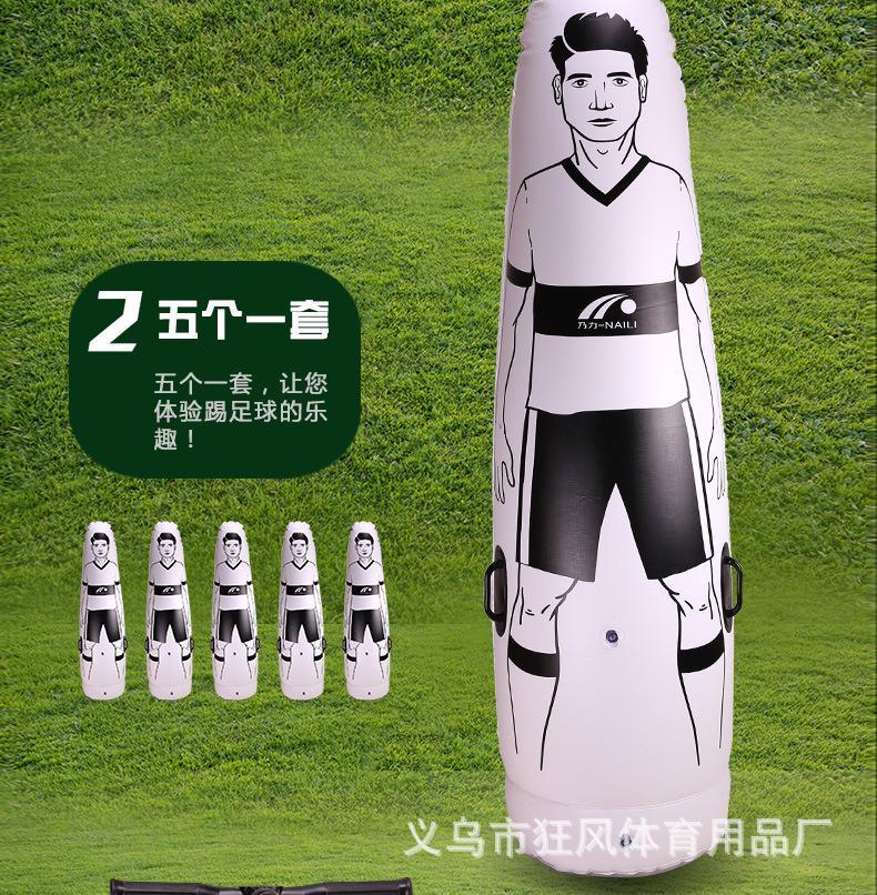 充气人墙5_06