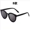 Gafas de sol Explosions serie G cara grande tendencia adelgazante gafas altas hombres y mujeres gafas de montura grande alta venta al por mayor
