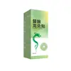 Parche de Moxibustión Hueso de Dragón Herbal Du Mai, Parche de Moxibustión Hueso de Dragón de Ajenjo, Parche de Moxibustión Compresa Caliente para la Columna, Se Puede Cortar al Tamaño, Disponible para Dropshipping y Venta al por Mayor