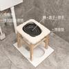 Silla de Toilet para Ancianos Madera Maciza Silla de Toilet para Mujeres Embarazadas Madera Silla de Toilet Simple Móvil Inodoro Doméstico para Ancianos