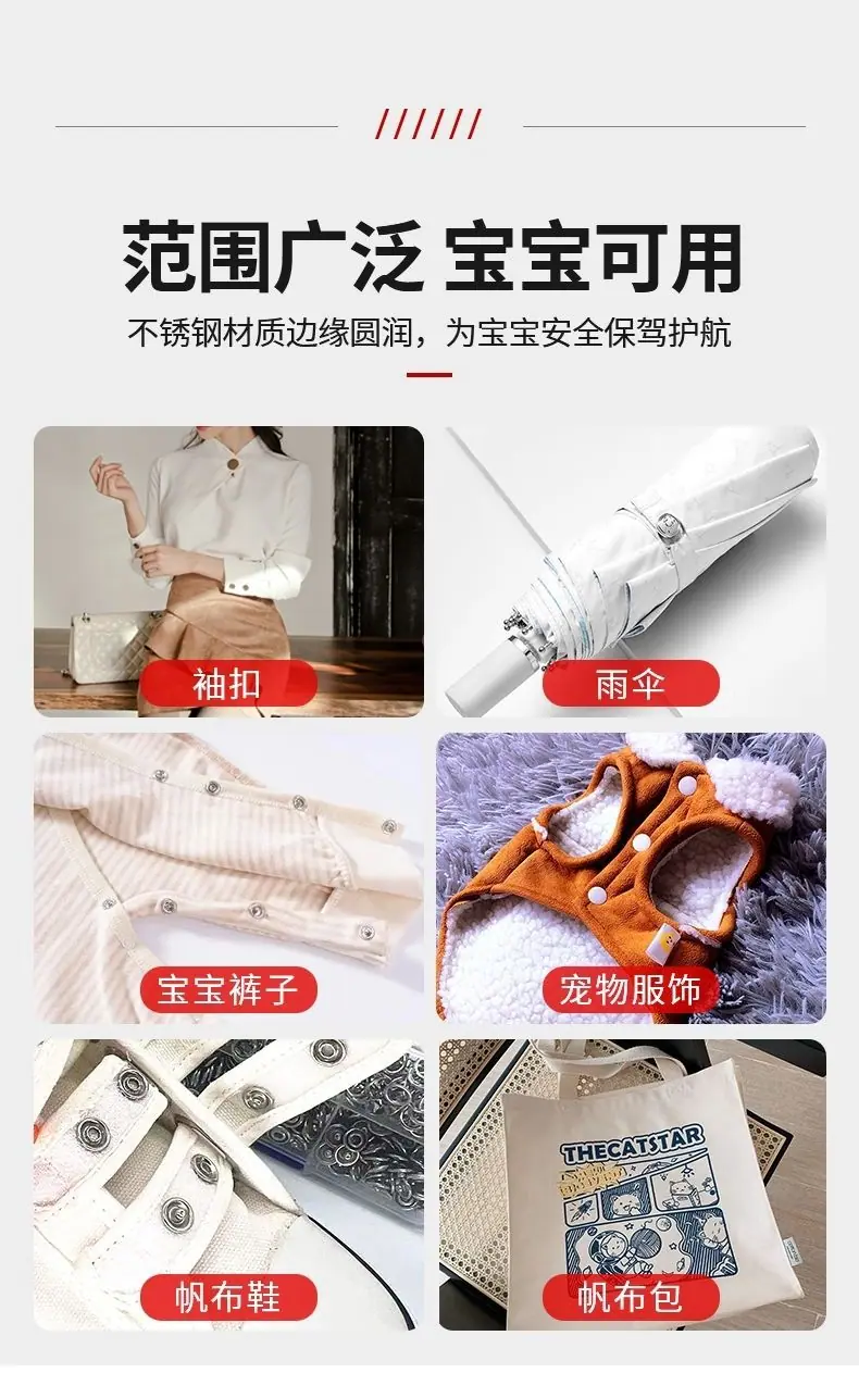 详情-07