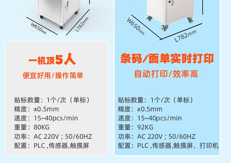 详情-09.jpg