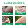 Repelente Líquido Anti-Bacteriano de Mosquitos Óleo Essencial de Citronela Vegetal para Uso Doméstico no Verão para Bebês e Uso Herbal ao Ar Livre