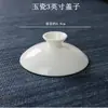 Tazón de cerámica blanco puro al por mayor con tapa individual tamaño grande mediano pequeño Juego de té kung fu de Chaoshan Tazón de té con tapa individual taza de té con tapa Blanco