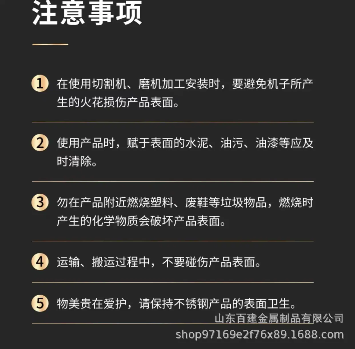 微信图片_20241009160436