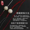 Cuerda de Algodón Trenzada de Núcleo de 1.5/2.0 mm Hilo de Algodón Frotado a Mano Wenwan Cuerda para Tejer Colgante de Collar de Cuentas Bodhi Estrella Luna
