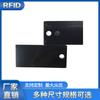 Etiqueta electrónica antimetal RFID UHF de 95 x 25 mm, etiqueta PCB, etiqueta de identificación antimetal de larga distancia