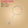 Bolsa de filtro para té con leche estilo Hong Kong al por mayor Medias para bolsa de té de anillo de acero estilo Hong Kong Bolsa para té con leche Bolsa para residuos de leche de soja