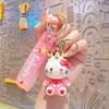 Cartoon bonito bonito boneca chaveiro pingente atacado criativo pequena jóias carro chaveiro pingente pequenos presentes
