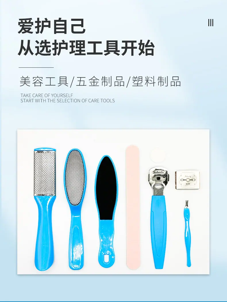 详情页(2)(1)(1)_01.jpg