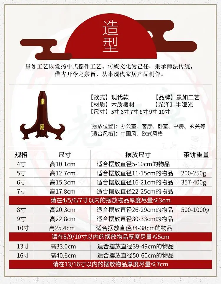 现代款_04.jpg