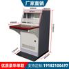 Gabinete de computadora para PC Taller a prueba de polvo Consola de piano de control industrial Gabinete industrial Gabinete de control de máquina herramienta CNC Móvil