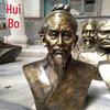 Cultura do campus celebridade qu yuan estátua zu chongzhi escultura zhu xi li bai sima qian busto escultura de figura personalizada