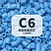 2,6mm beads de fusão MARD pacote de refil de beads artesanal DIY, brinquedo de beads direto do fabricante