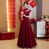 Nuevo Vestido Qipao Mejorado Estilo Chino para Mujer, Falda Larga Bordada con Dobladillo Ancho, Adecuado para Banquetes de Boda, Elegante Vestido de Noche
