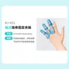 Férula para Dedos Pulgar, Índice y Anular para Recuperación de Esguinces, Protector de Dedos de Aleación de Aluminio y Plástico