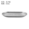 Estilo Industrial Vintage Boquilla Puntiaguda Taza de Dibujo Acero Inoxidable Plata Mate Tanque de Leche para Café Taza de Dibujo Fantasiosa