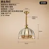Luminária Pendente Dupla Face Estilo Americano em Cobre Puro para Hall de Entrada, Corredor, Quarto, Escritório, Varanda, Anti-ferrugem, Lustre Criativo de Cobre