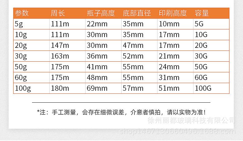 O1CN01mSapGM1sBTKele4Tk_!!2201