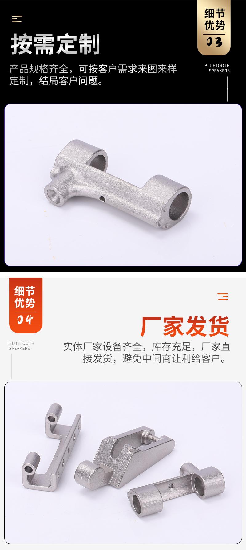 详情_06