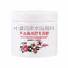Fertilizante genuíno para bougainvillea, especificamente formulado para promover a floração e flores abundantes durante todo o ano.. Este fertilizante de uso geral contém nitrogênio, fósforo e potássio, tornando-o fácil de usar mesmo para aqueles que preferem uma abordagem de baixa manutenção.