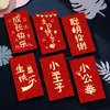 Feliz Cumpleaños y Cumpleaños Sobre Rojo Engrosado Luna Llena del Bebé Bolsa de Sobre Rojo Universal
