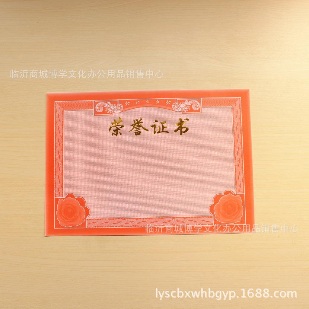 16K网线