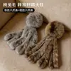 Juguete de Pulpo de Piel de Conejo para Gatos, para Entretenimiento Propio y Alivio del Aburrimiento, Palo Atrapador de Gatos de Piel de Conejo, Diseño Realista de Pulpo para Que los Gatitos Gasten Energía