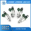 Adecuado para autopartes Toyota 23250-74100 23209-74100 Inyector de combustible Jiamei