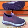 Zapatos Deportivos Casuales de Cuatro Estaciones para Mujer, Zapatos de Madre, Suministro para Supermercados, Mercado Nocturno, Puesto de Venta y Productos para Correr