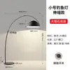 Luminária de chão tipo pescador, luminária de mesa moderna minimalista para sofá de sala de estar, luminária de chão criativa minimalista nórdica, famosa na internet Xiaohongshu