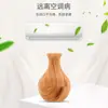 Humidificador de Florero con Grano de Madera Máquina de Aromaterapia USB Coche Oficina Hogar Luz Nocturna Colorida Atomizador de Humidificación Silencioso