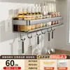 Estante de Almacenamiento para Cocina Estante para Condimentos Sin Taladro Montado en Pared Condimento Multifuncional Pared Condimento Blanco Gris Almacenamiento