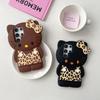 Funda Popular de Silicona con Estampado de Leopardo y Gato KT para Teléfono Móvil Samsung S25/24Ultra S23/22Plus Exportación a