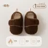 Sapatos de caminhada para bebê com solas macias, antiderrapantes e respiráveis, sapatos pré-caminhada para bebês, sapatos e meias para recém-nascidos, Classe A, com velcro, não irritantes para os pés