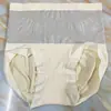 Transmisión en vivo de TikTok (Vendaje X negro) Pantalones moldeadores de abdomen cómodos sin costuras de cintura media-alta, ropa interior moldeadora de cuerpo con fondo de seda para mujer