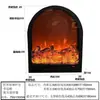 Insertar de chimenea personalizado, chimenea de estilo europeo, llama simulada electrónica, chimenea eléctrica de estilo americano, calentador empotrado decorativo para el hogar